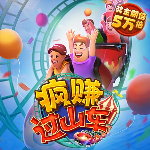 必赢体育官网网站下载