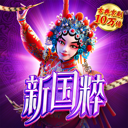 澳门355APP下载