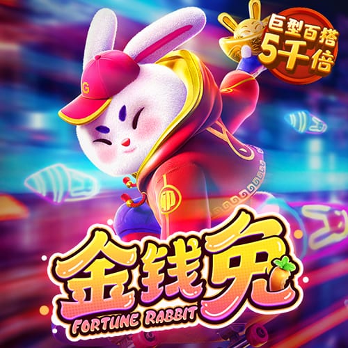 爱游戏在线登录入口APP