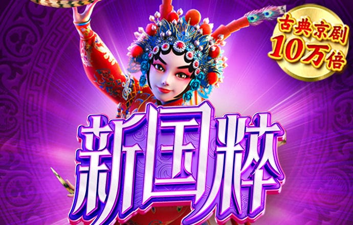 BG大游娱乐官方网