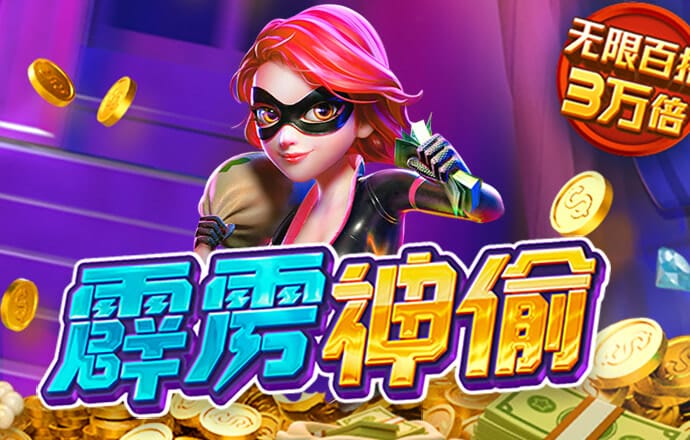 金沙集团22676