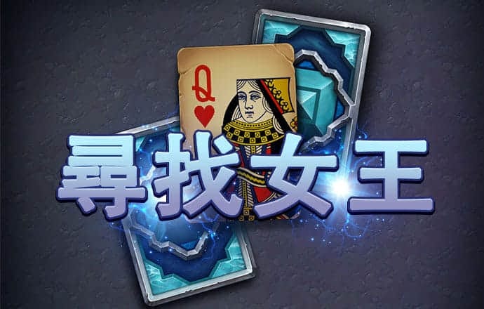 金年会网页版在线登录入口下载